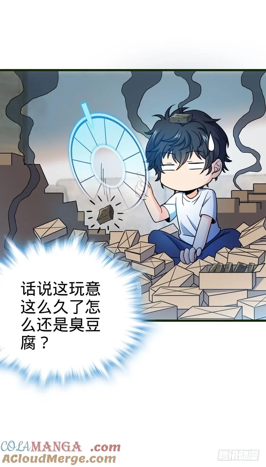 第55页