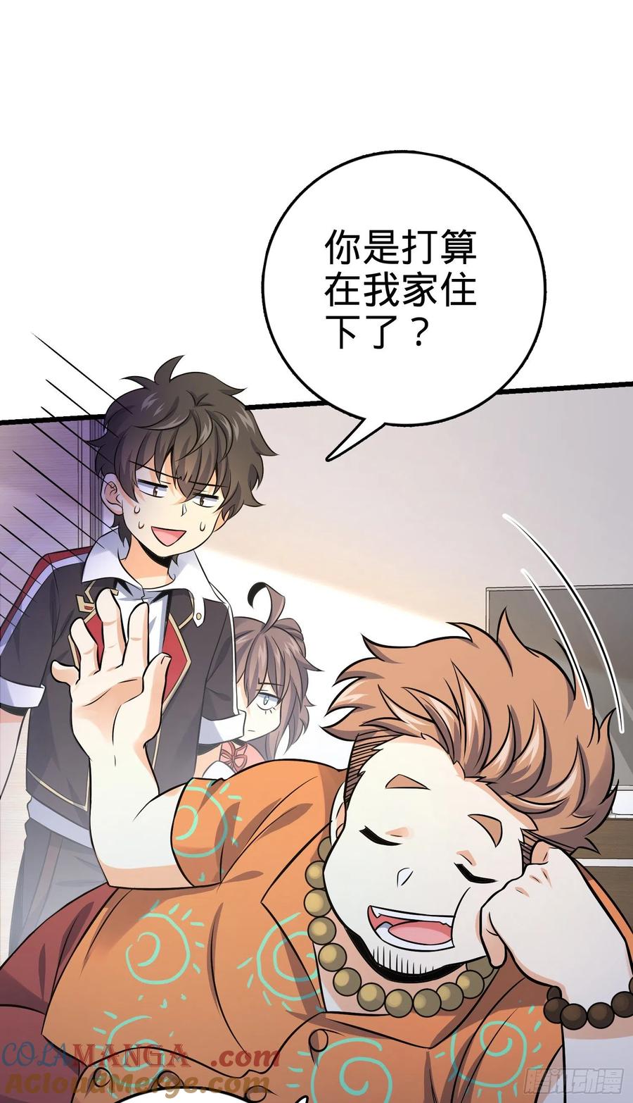 第40页
