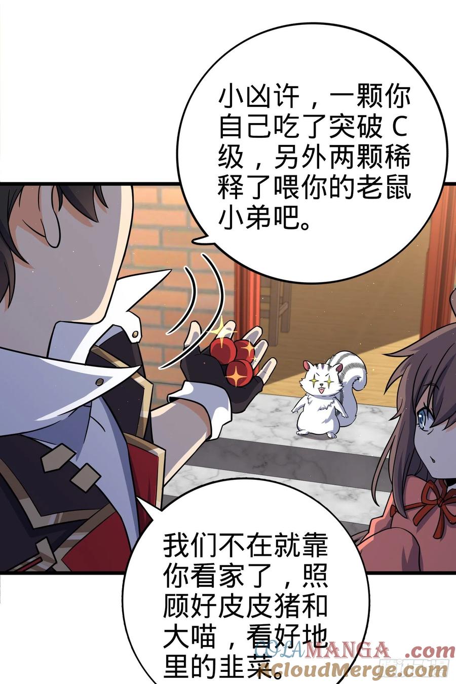 第64页