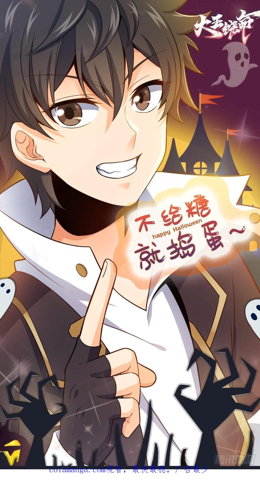 第68页