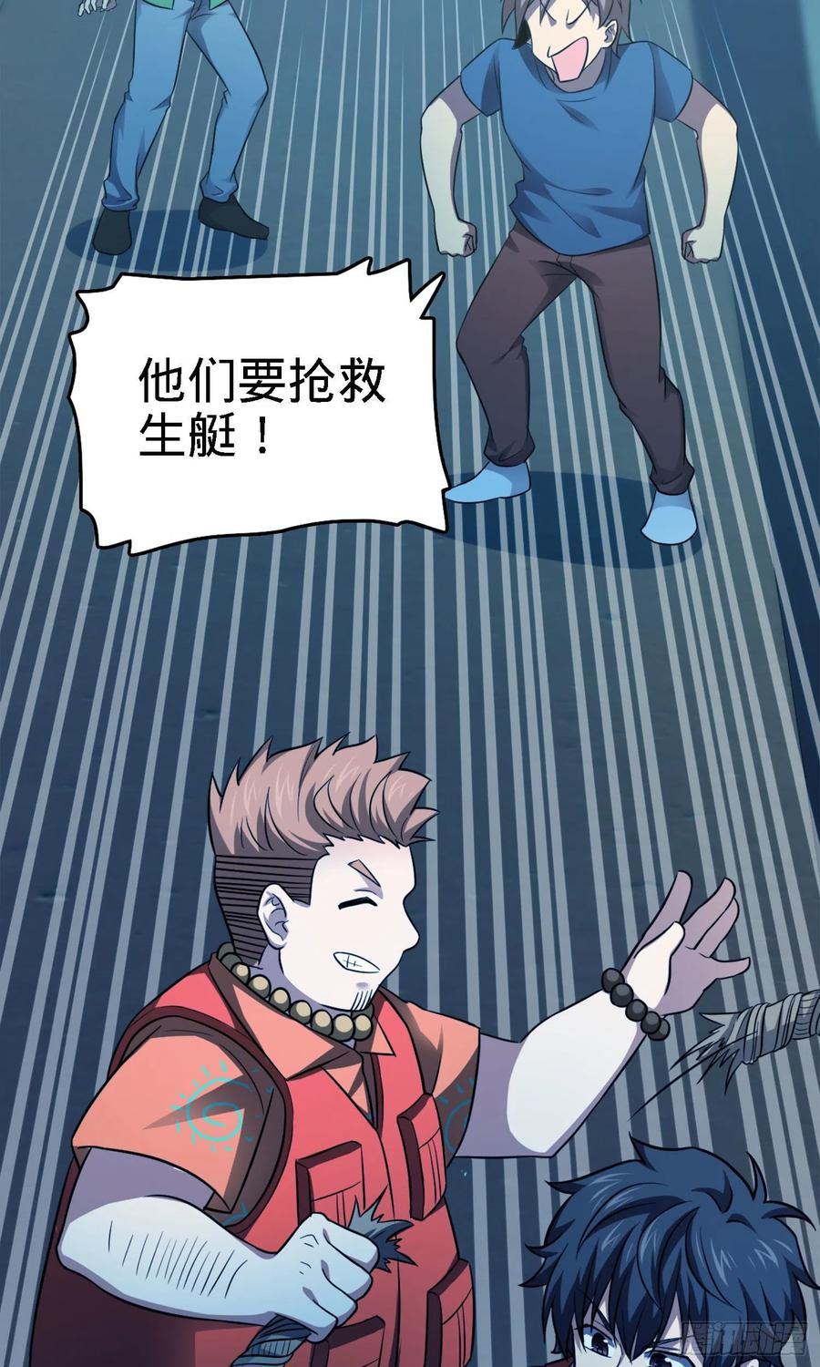第63页