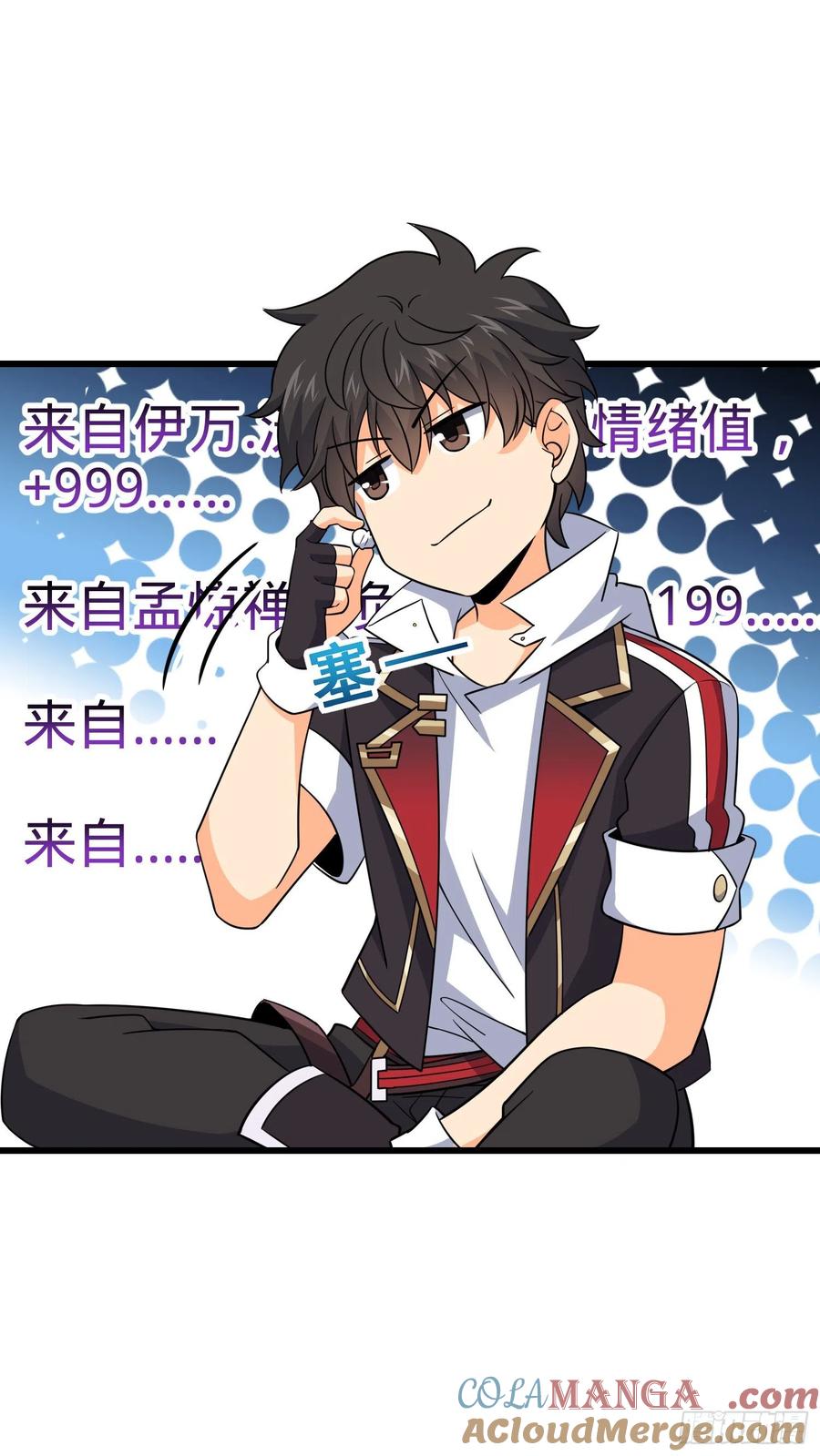 第58页
