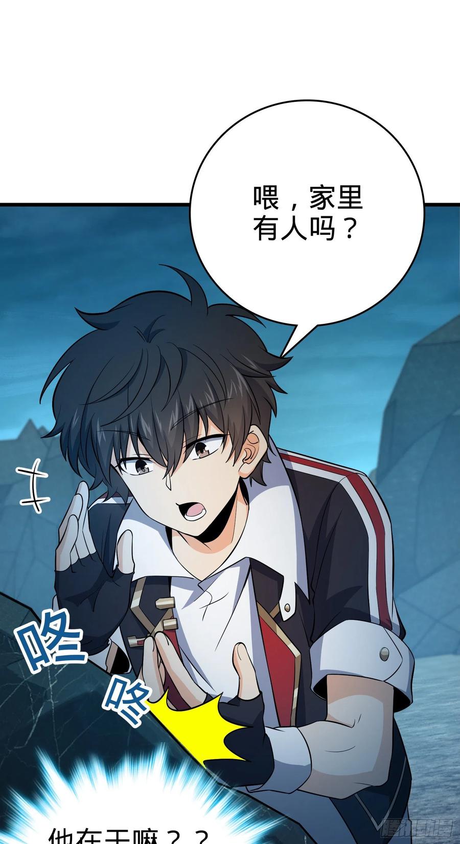 第66页