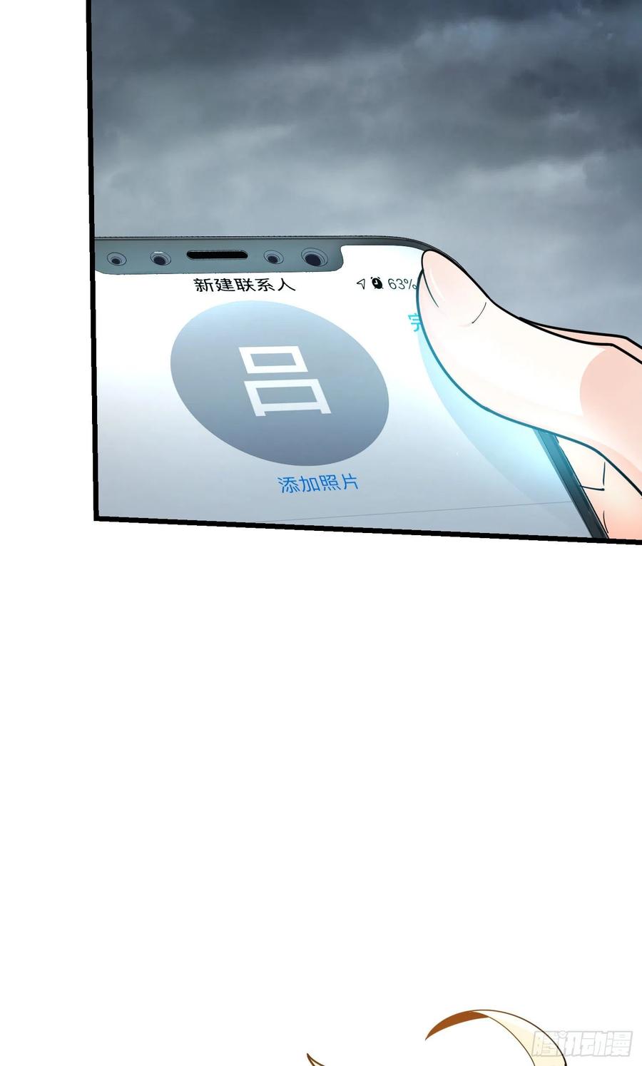 第54页