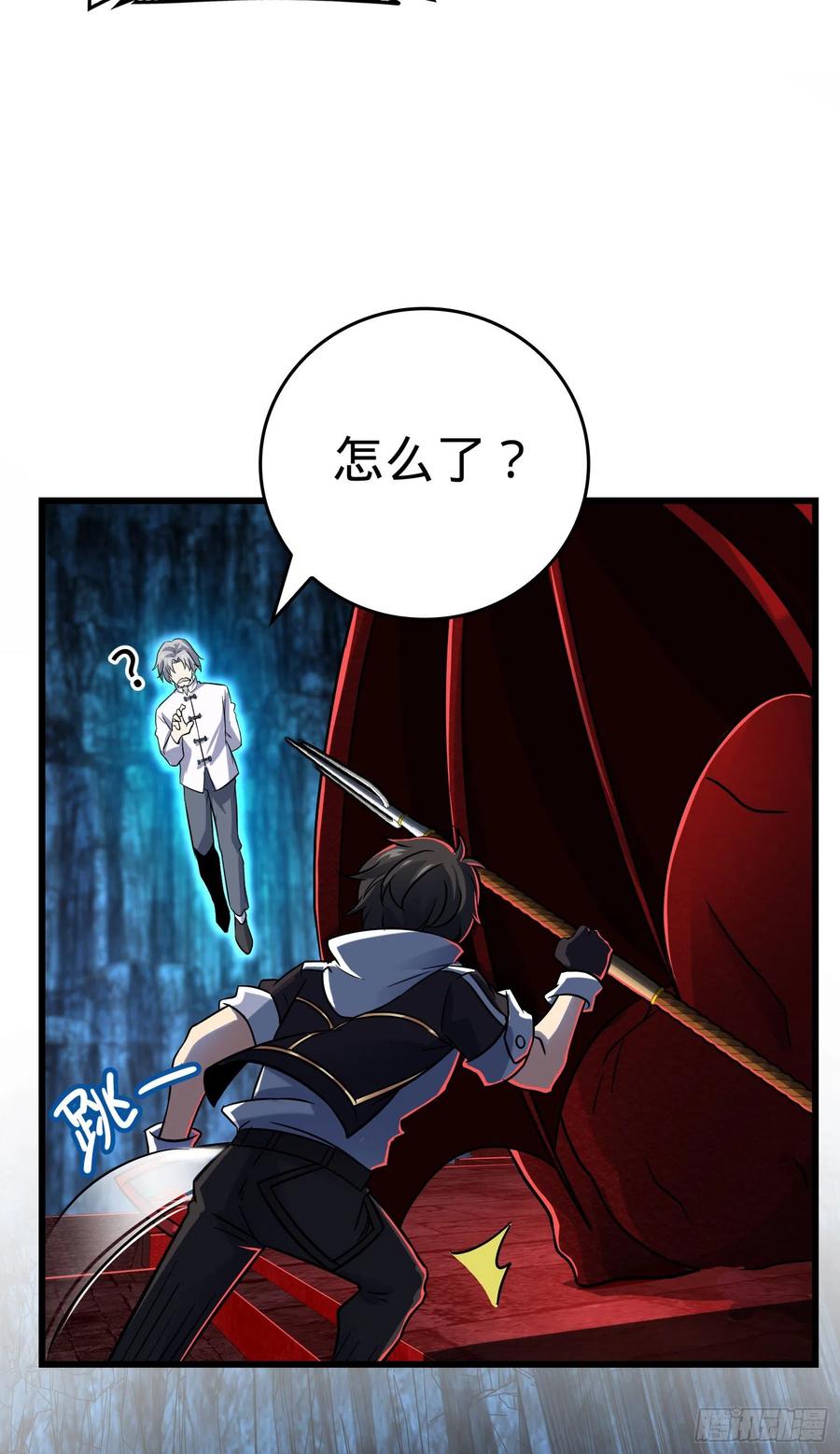 第36页