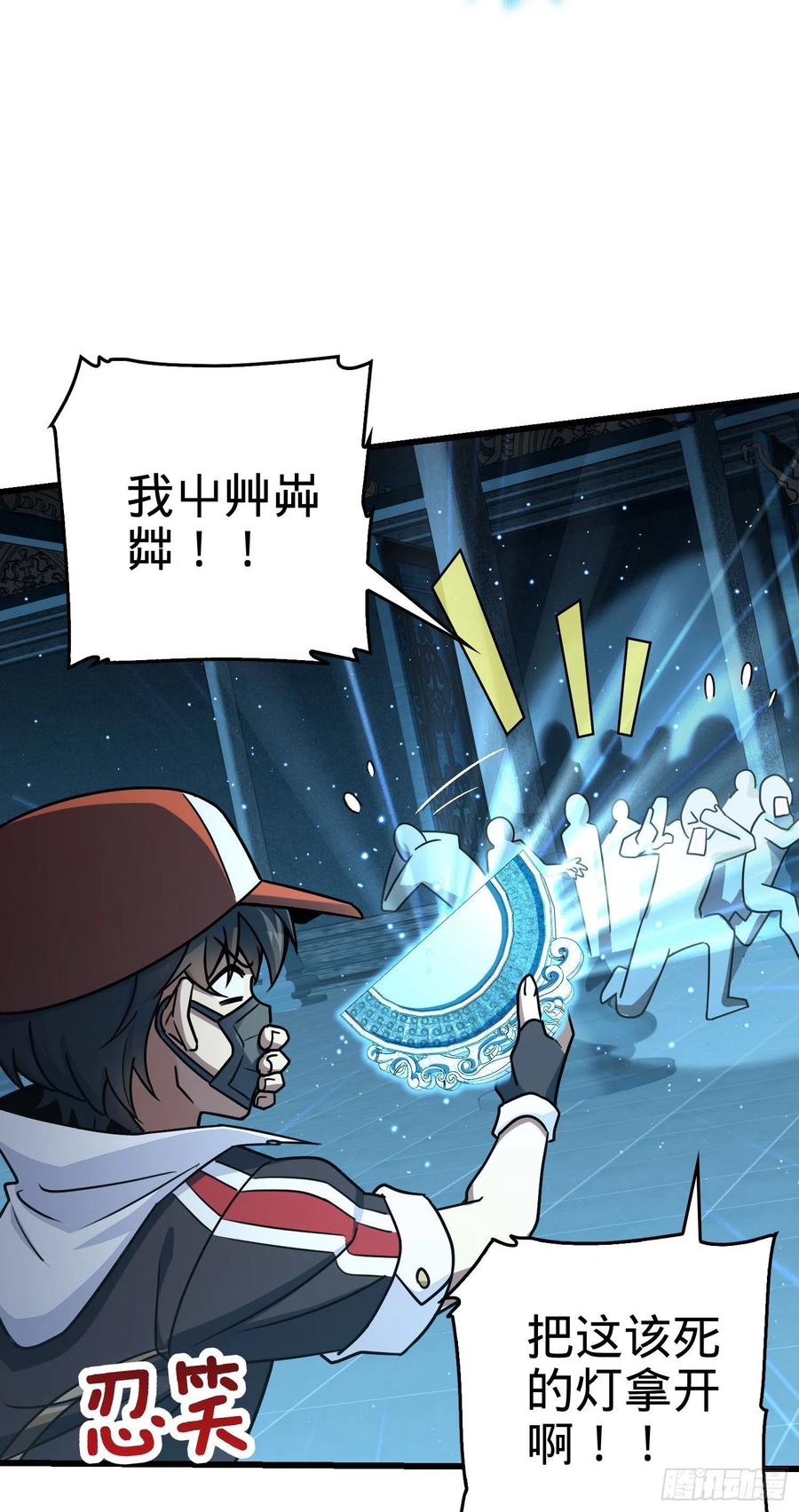第39页