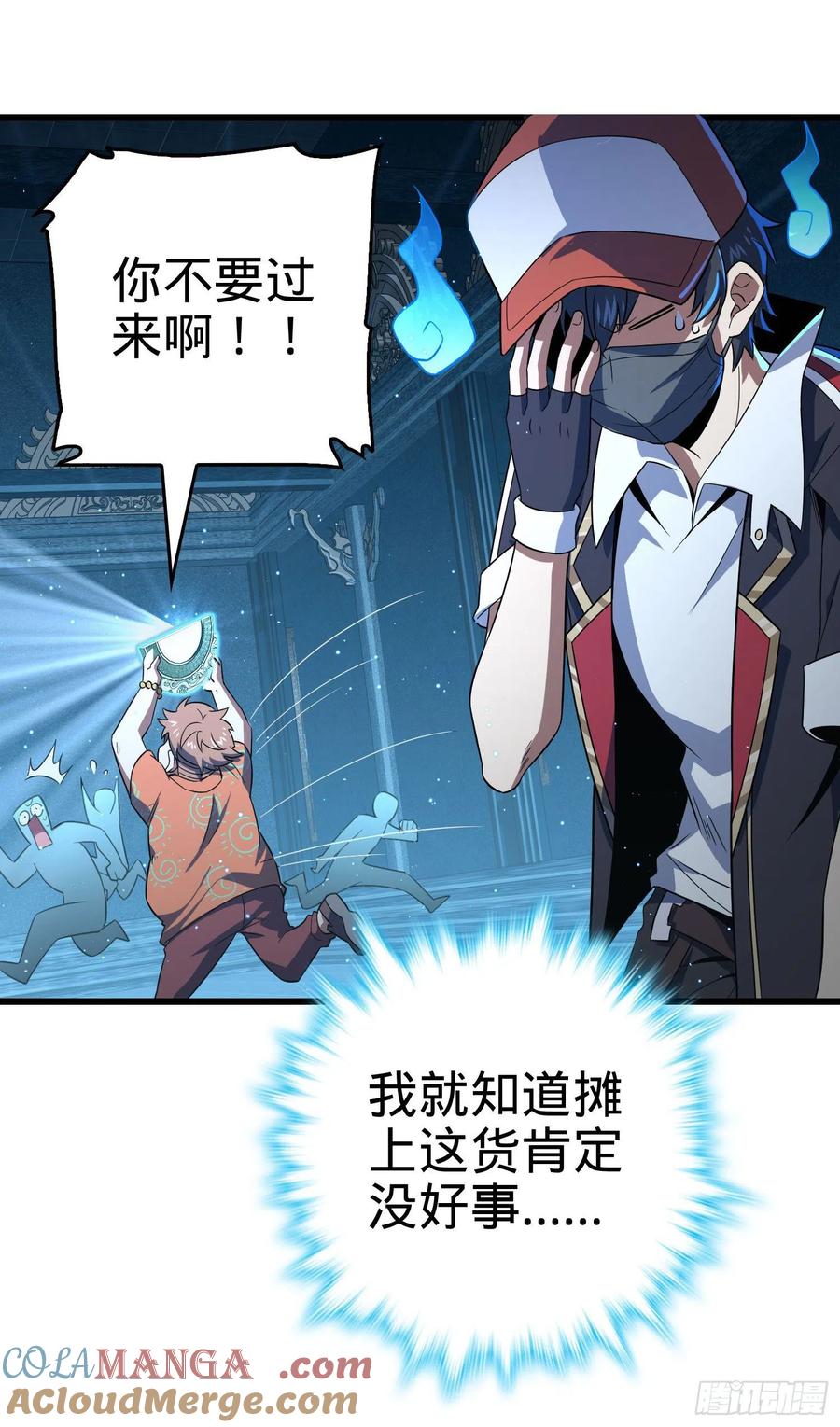 第55页