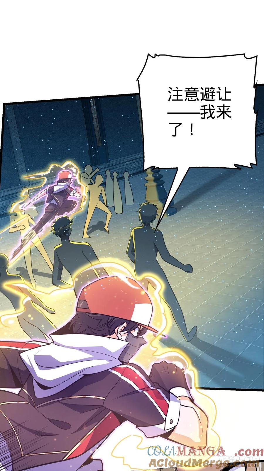第46页