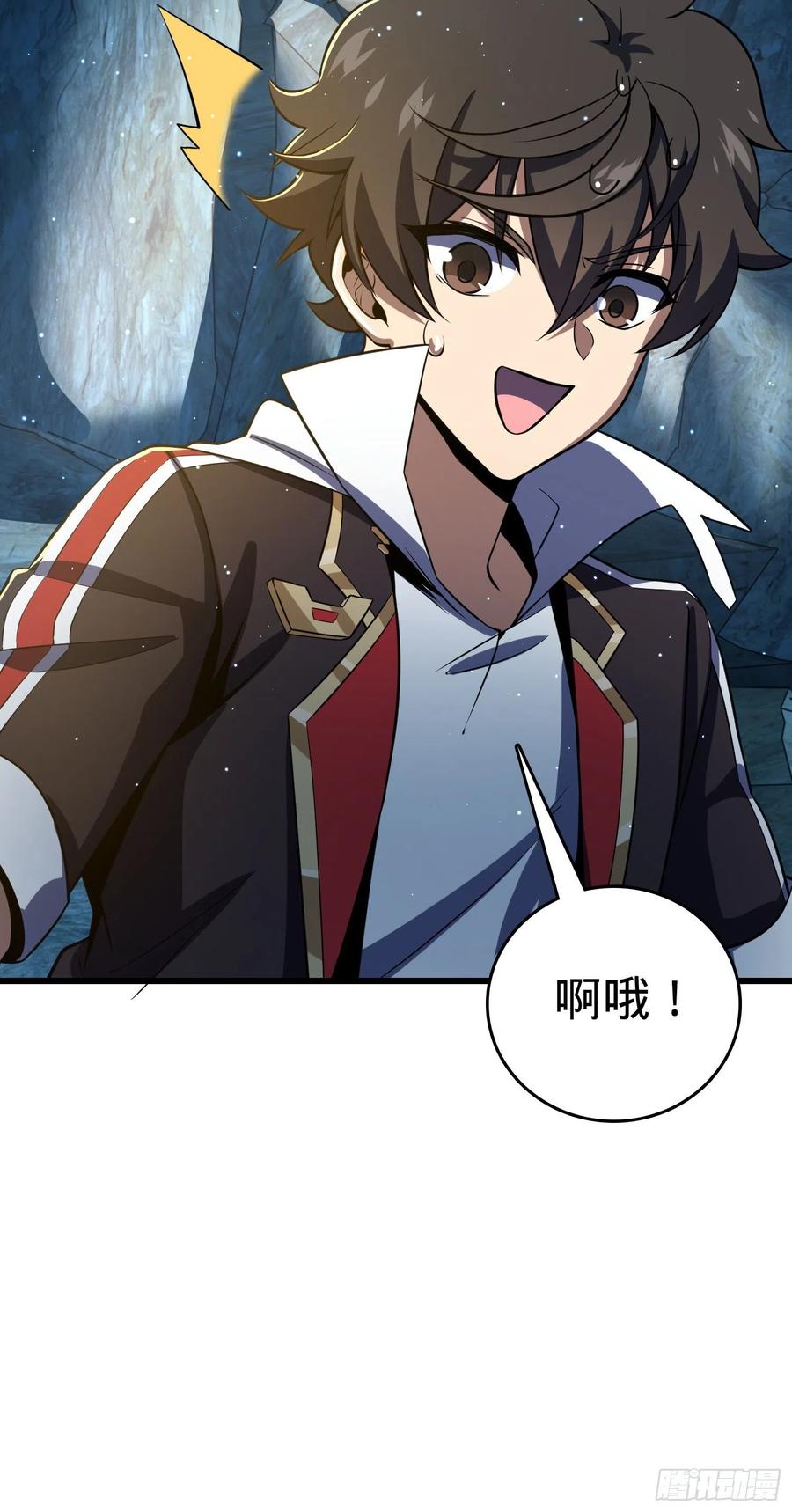 第41页