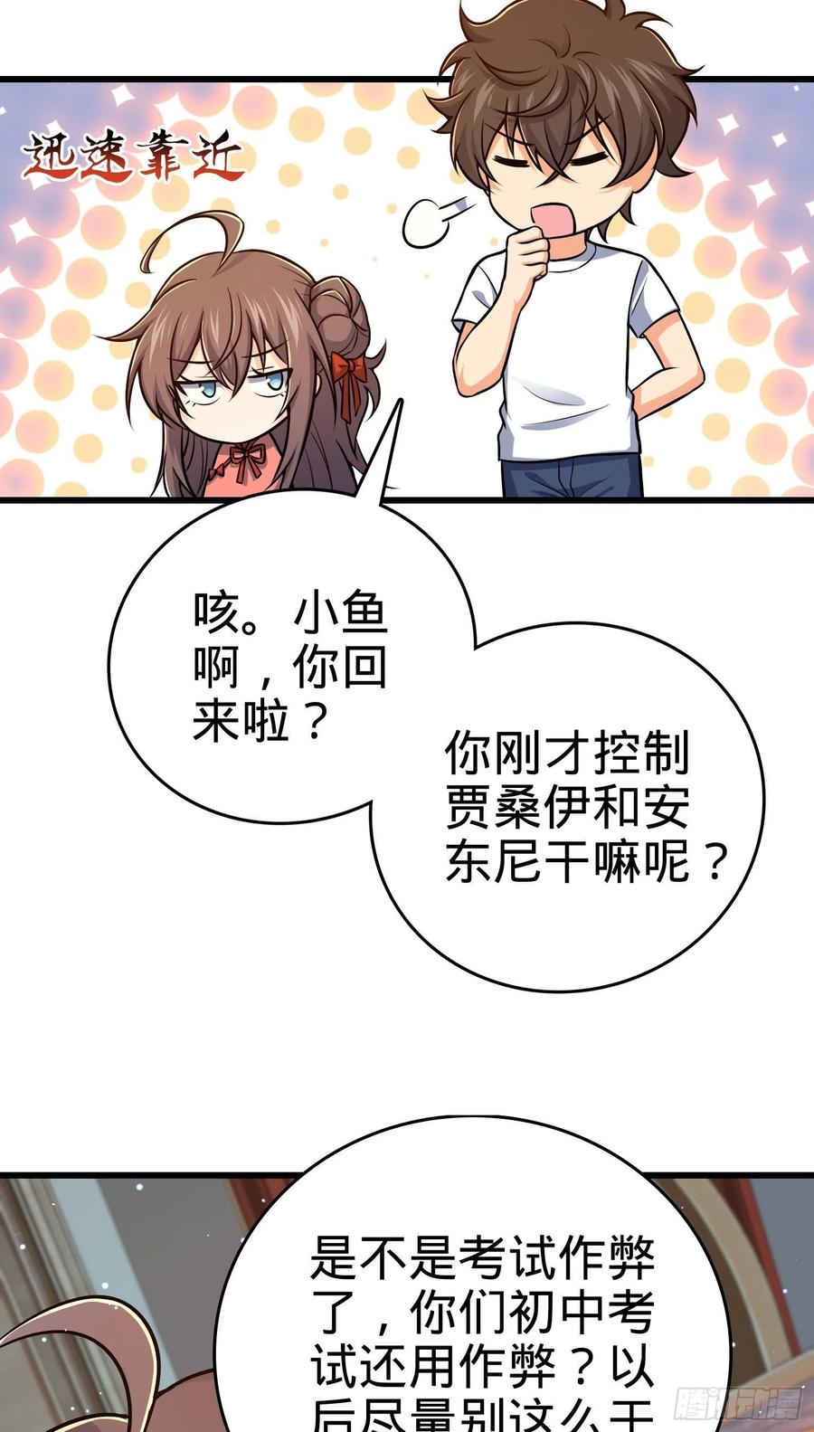 第51页