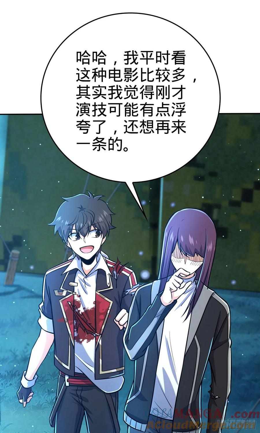 第40页