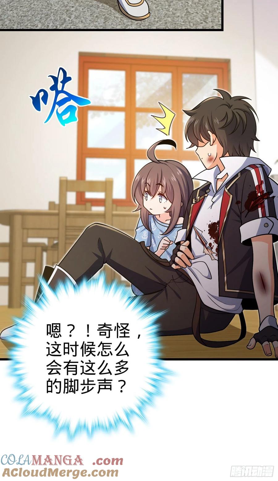 第55页