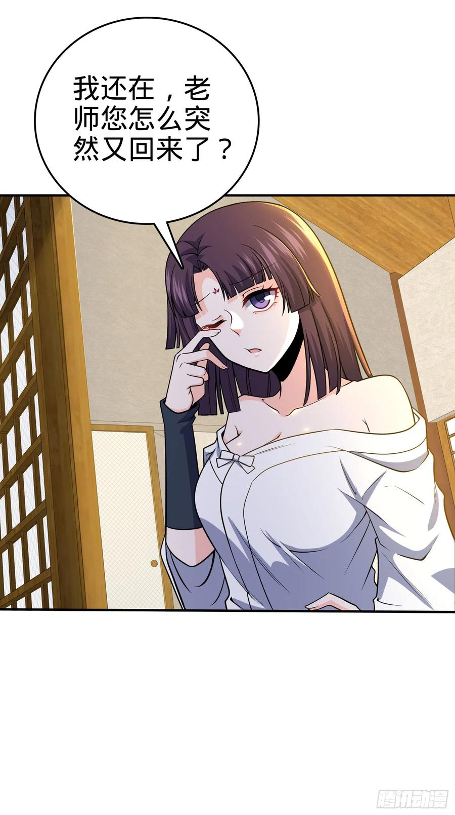 第57页