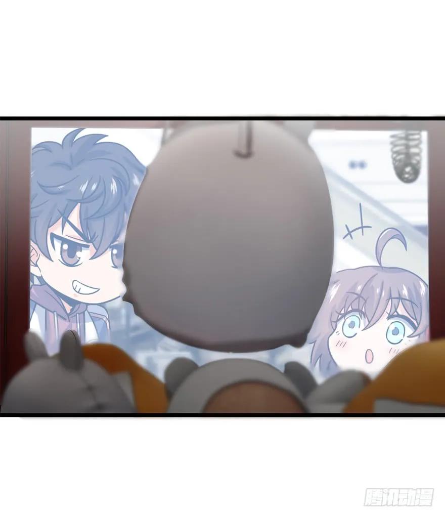 第47页
