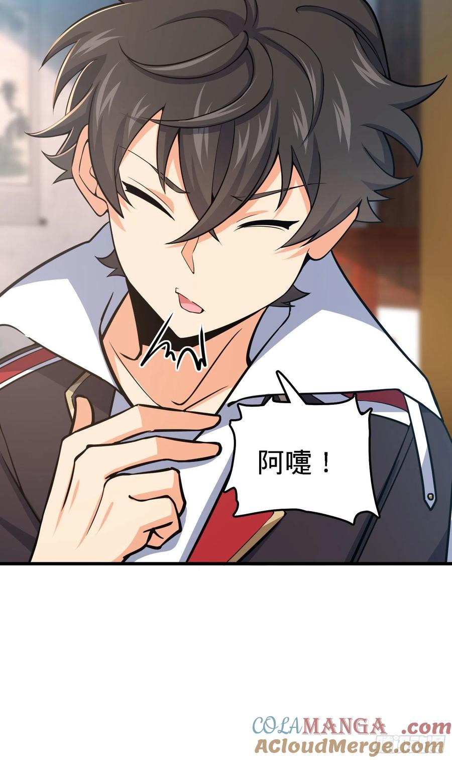 第70页