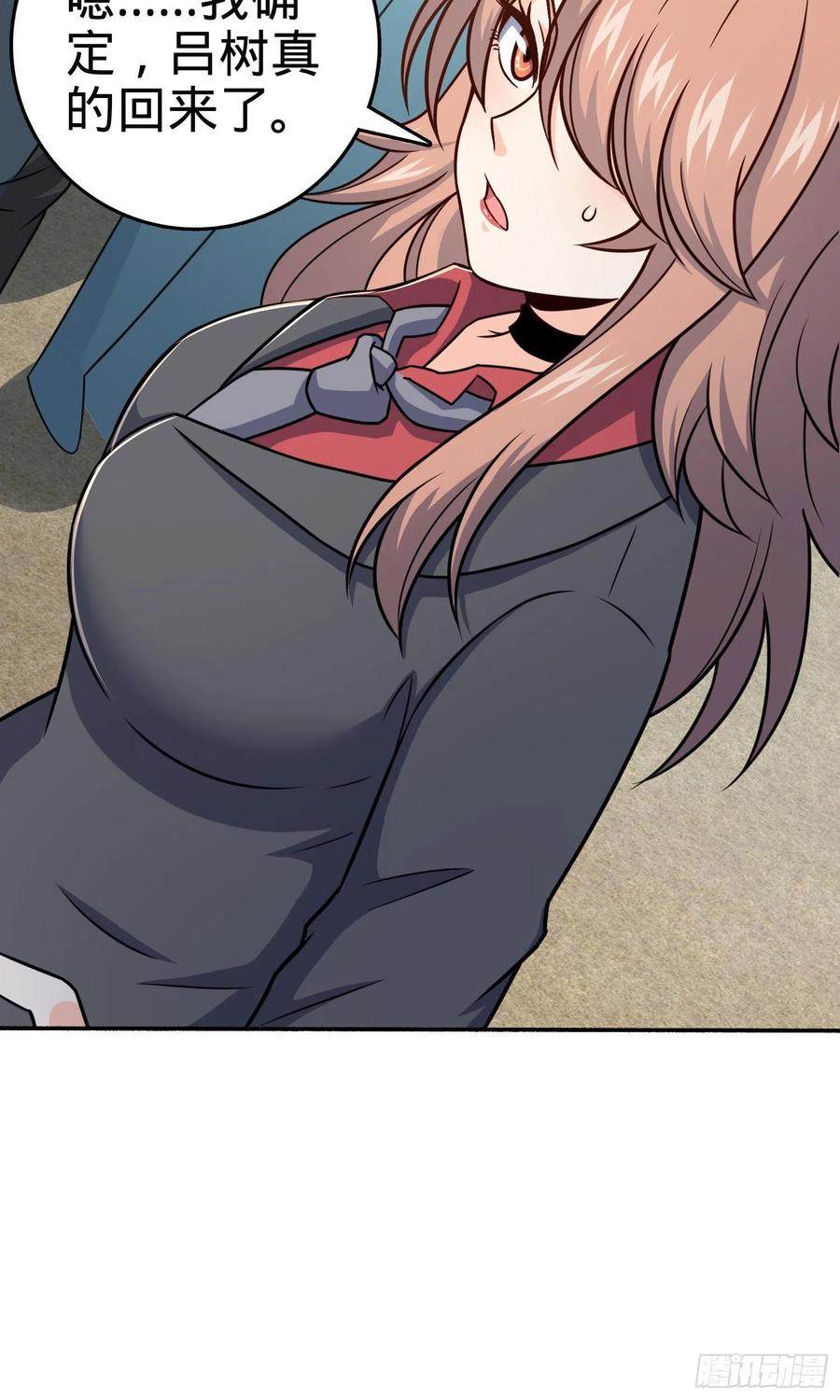第66页