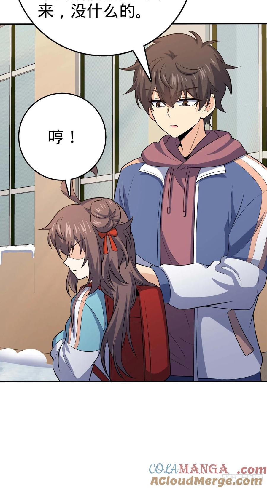第55页