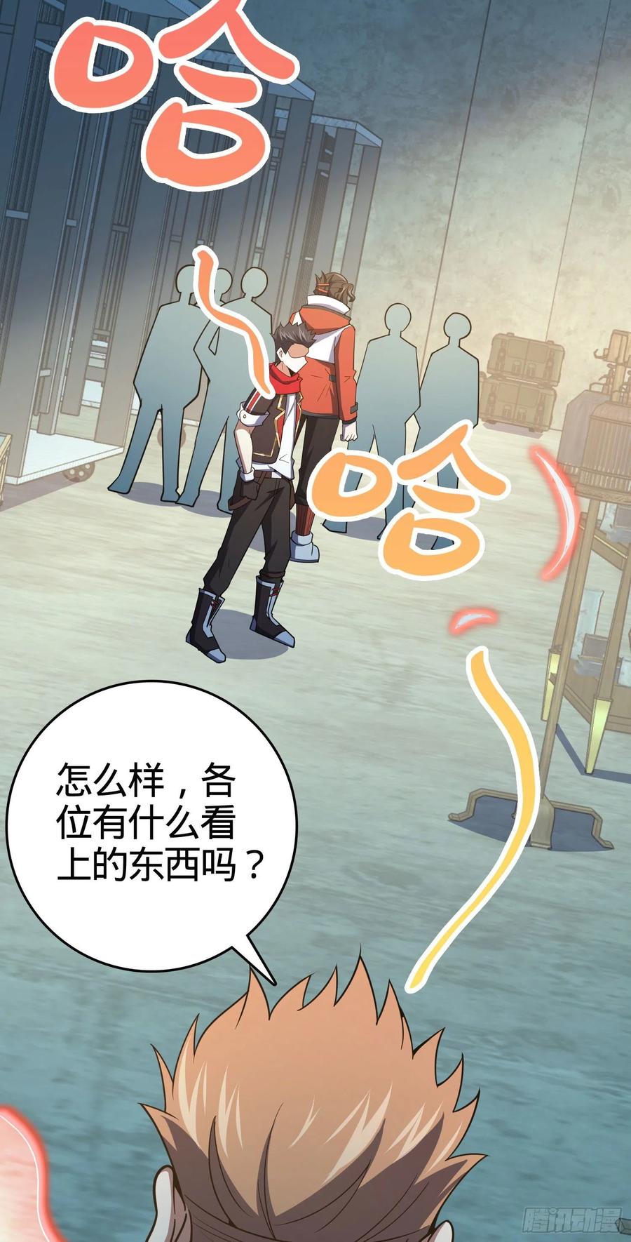 第44页