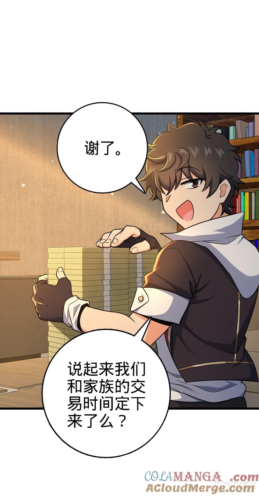 第34页