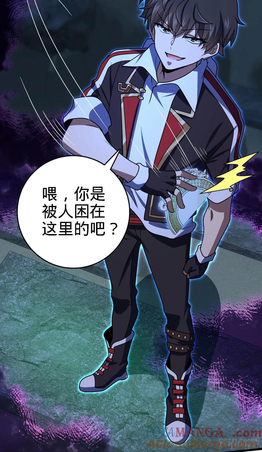 第61页