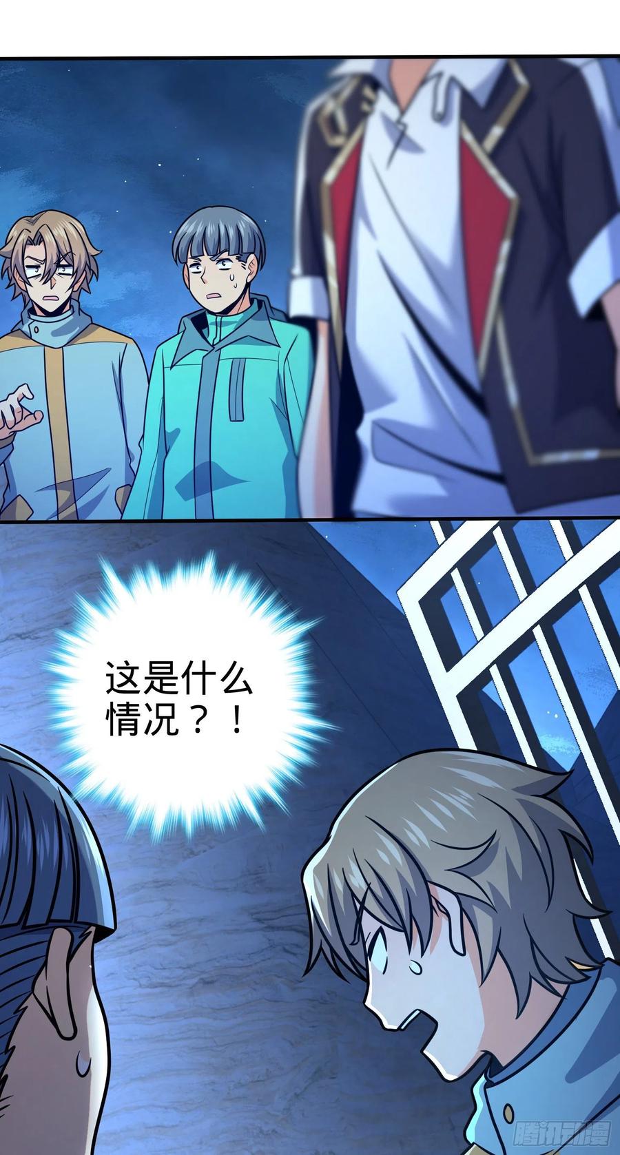 第50页