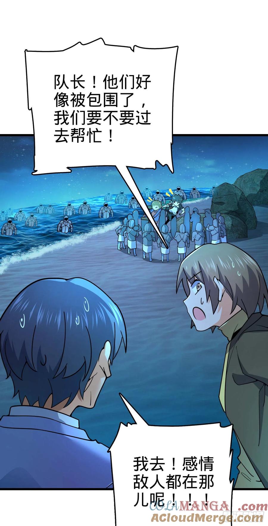 第55页