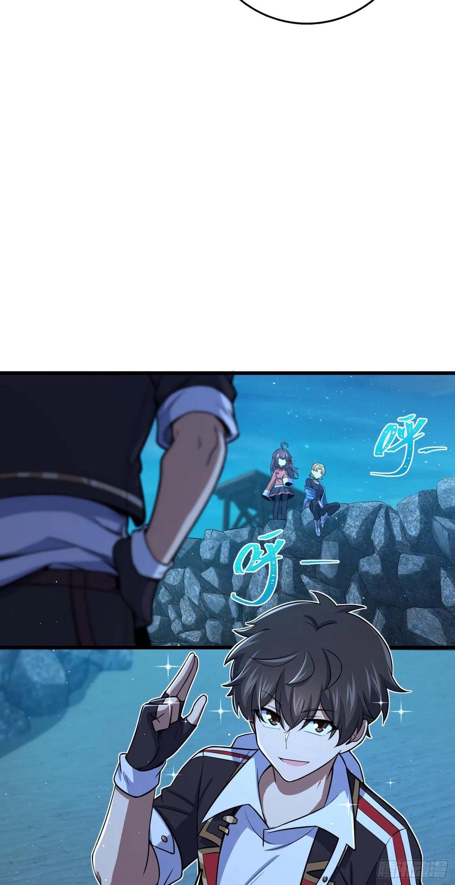 第66页
