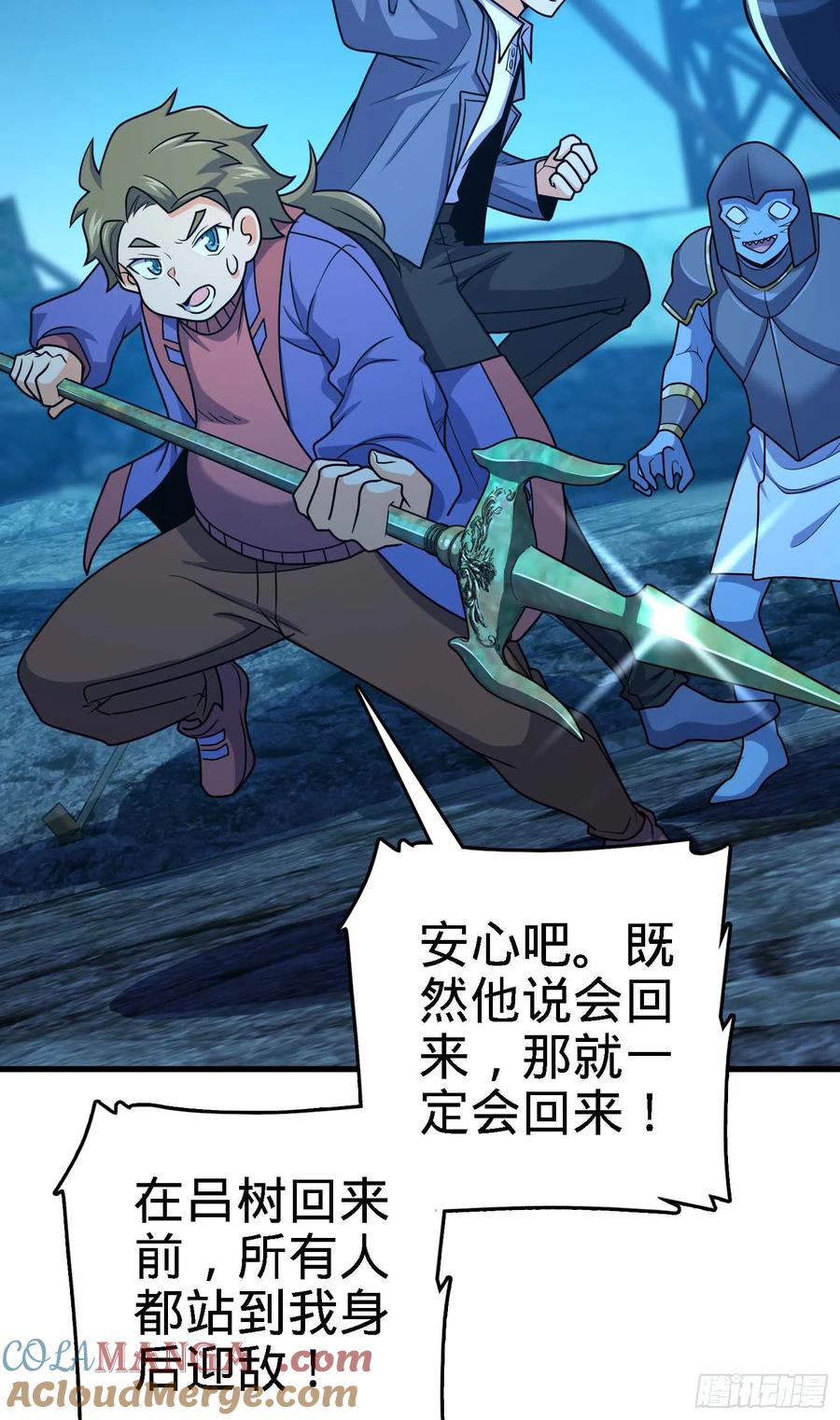 第58页