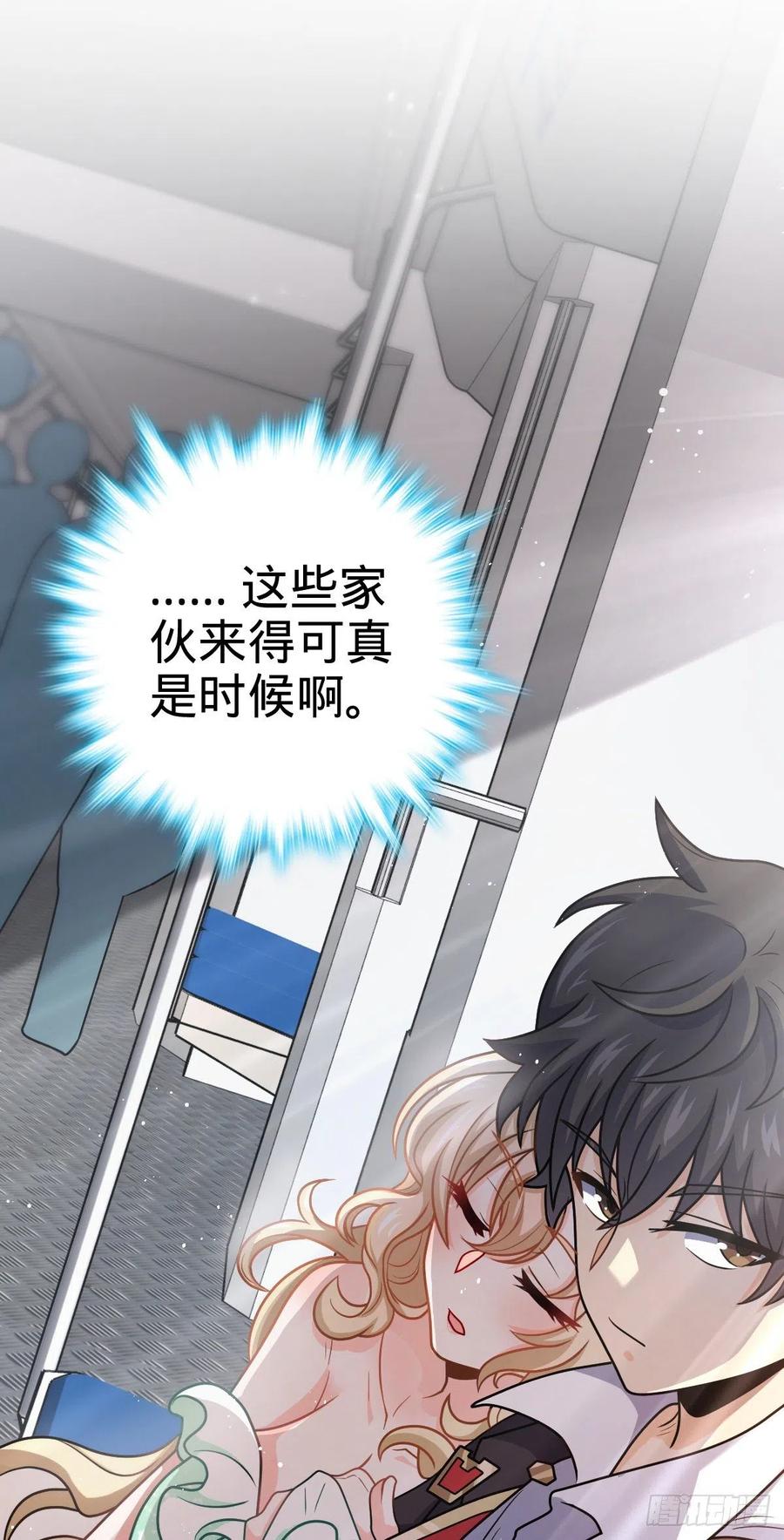 第53页