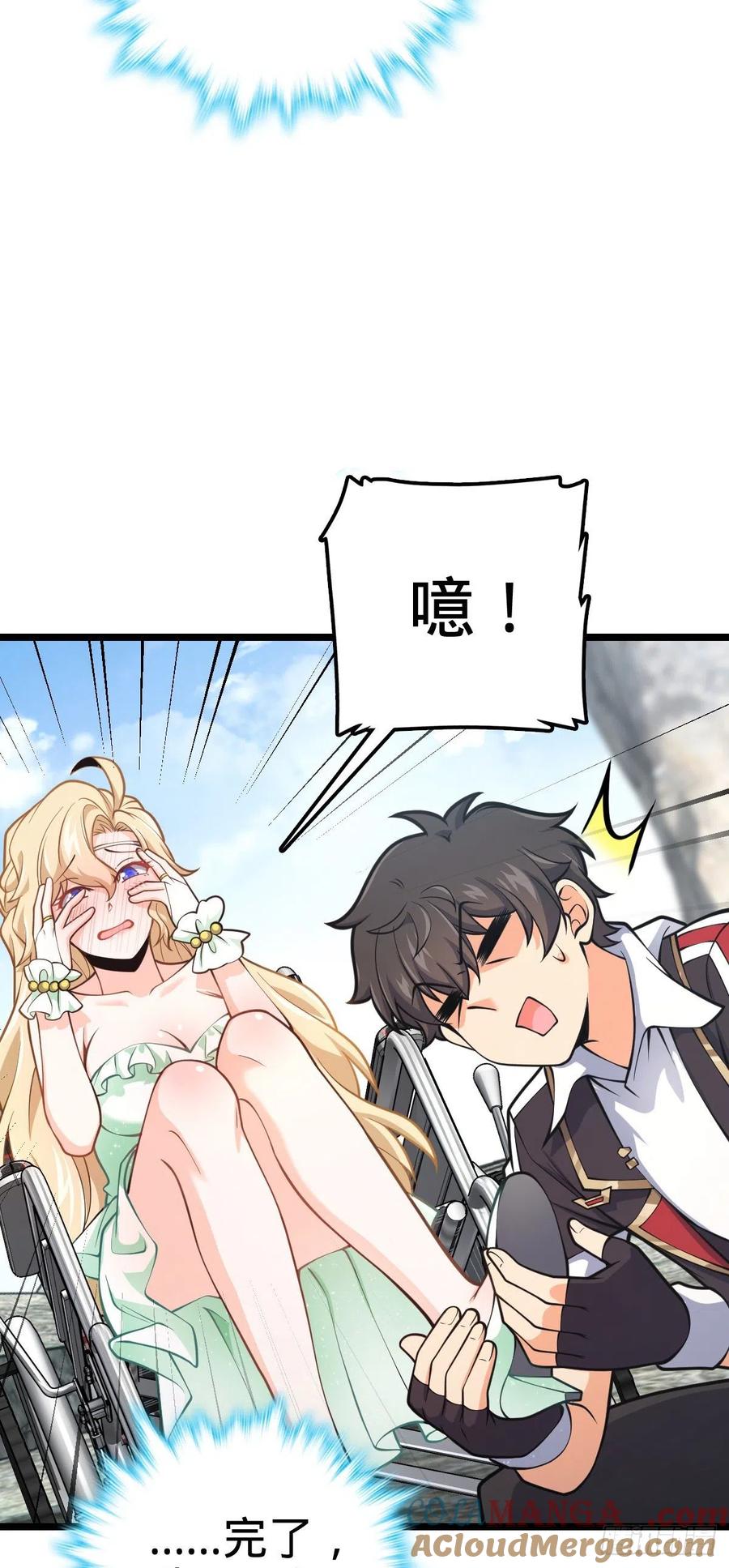 第43页