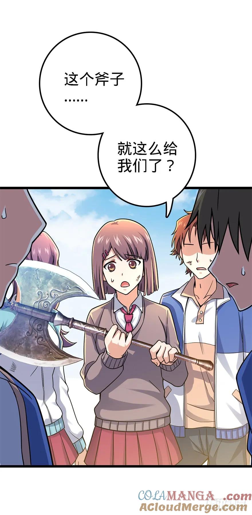 第70页