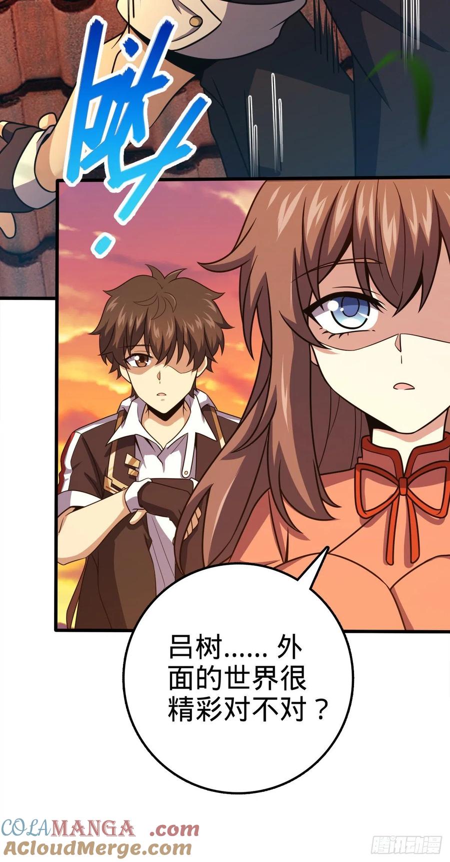 第61页