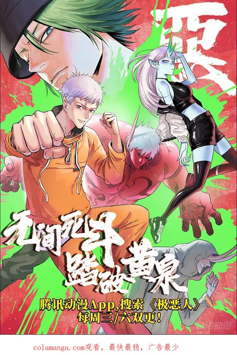 第59页