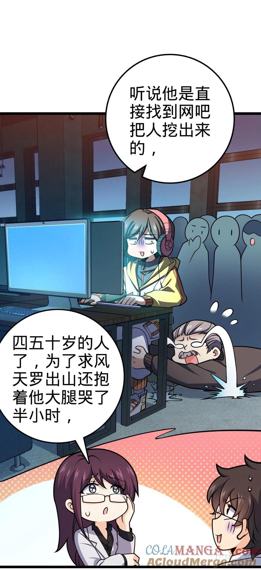 第64页
