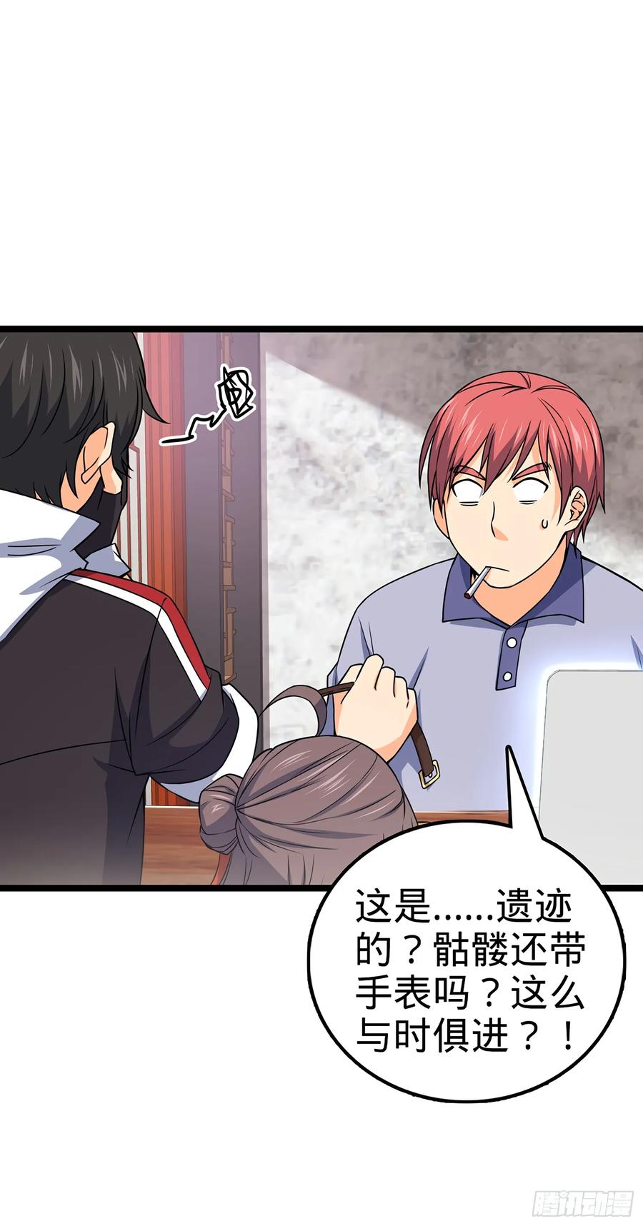第50页