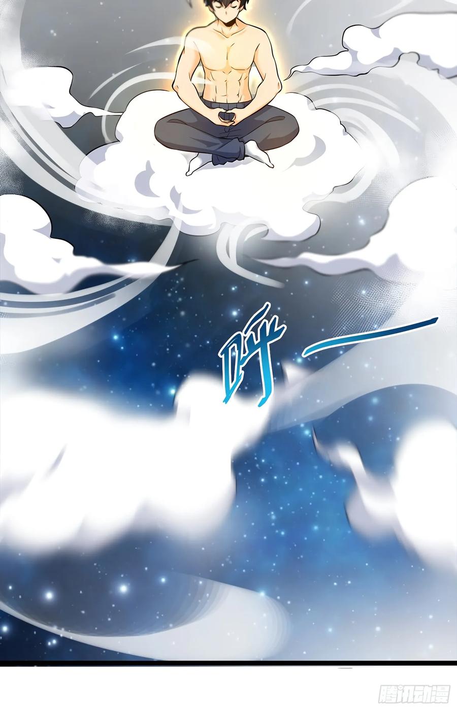 第65页