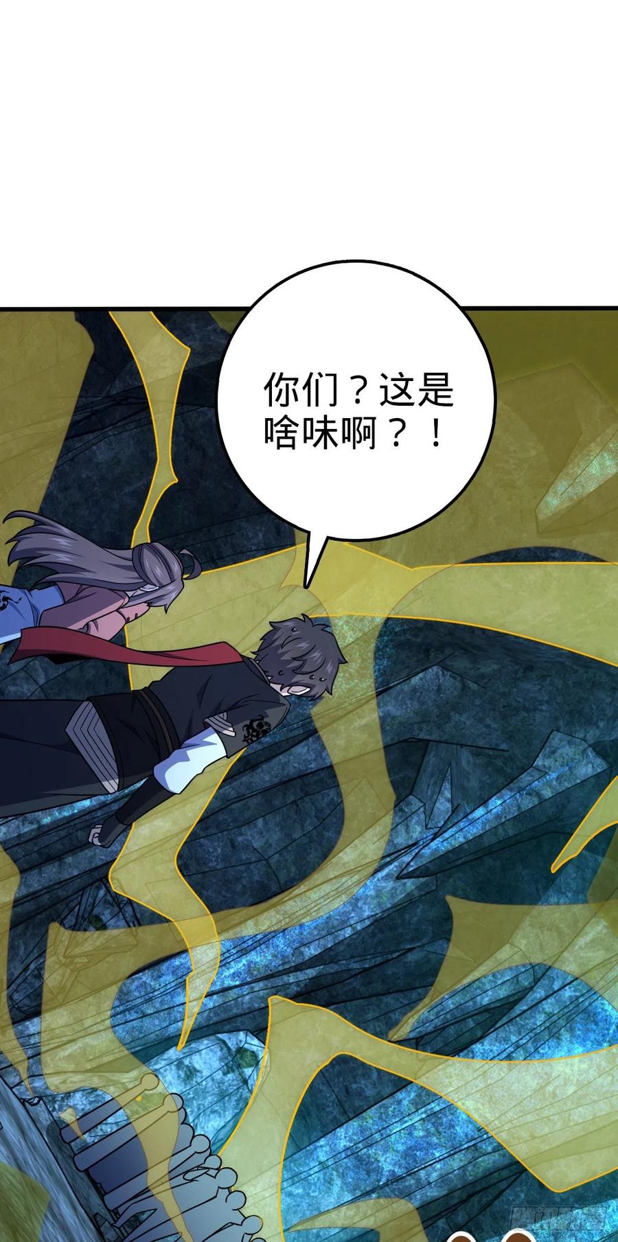第50页