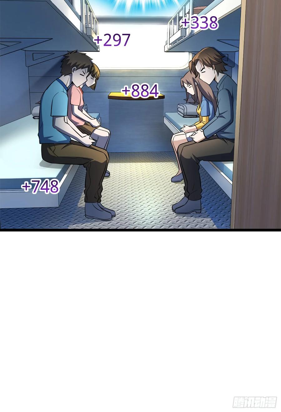 第84页
