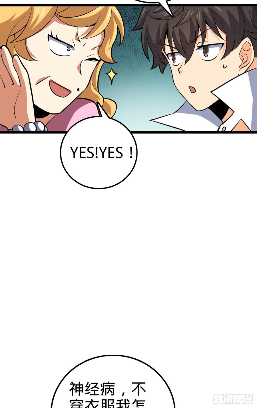 第92页