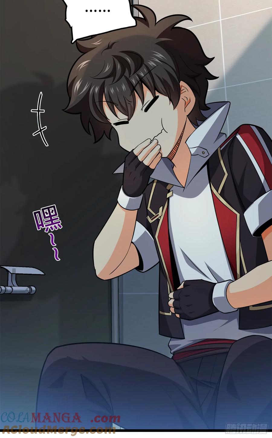 第61页