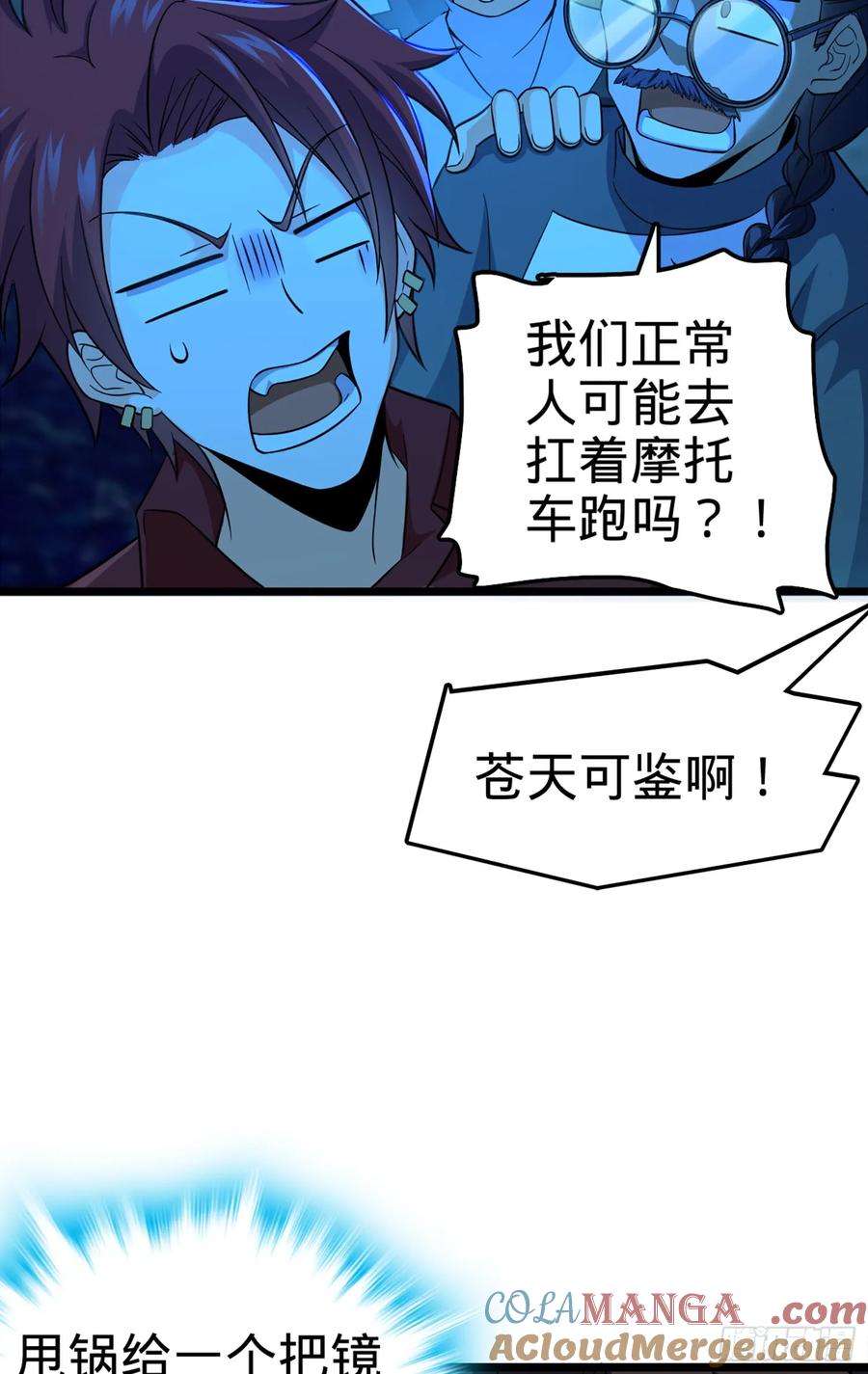 第79页