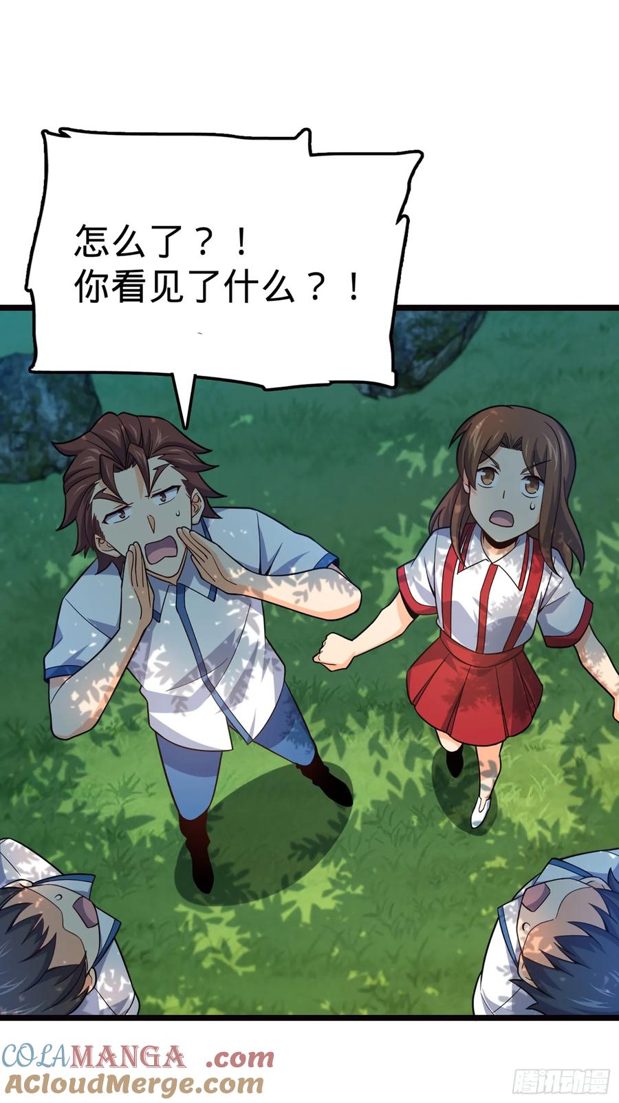 第46页