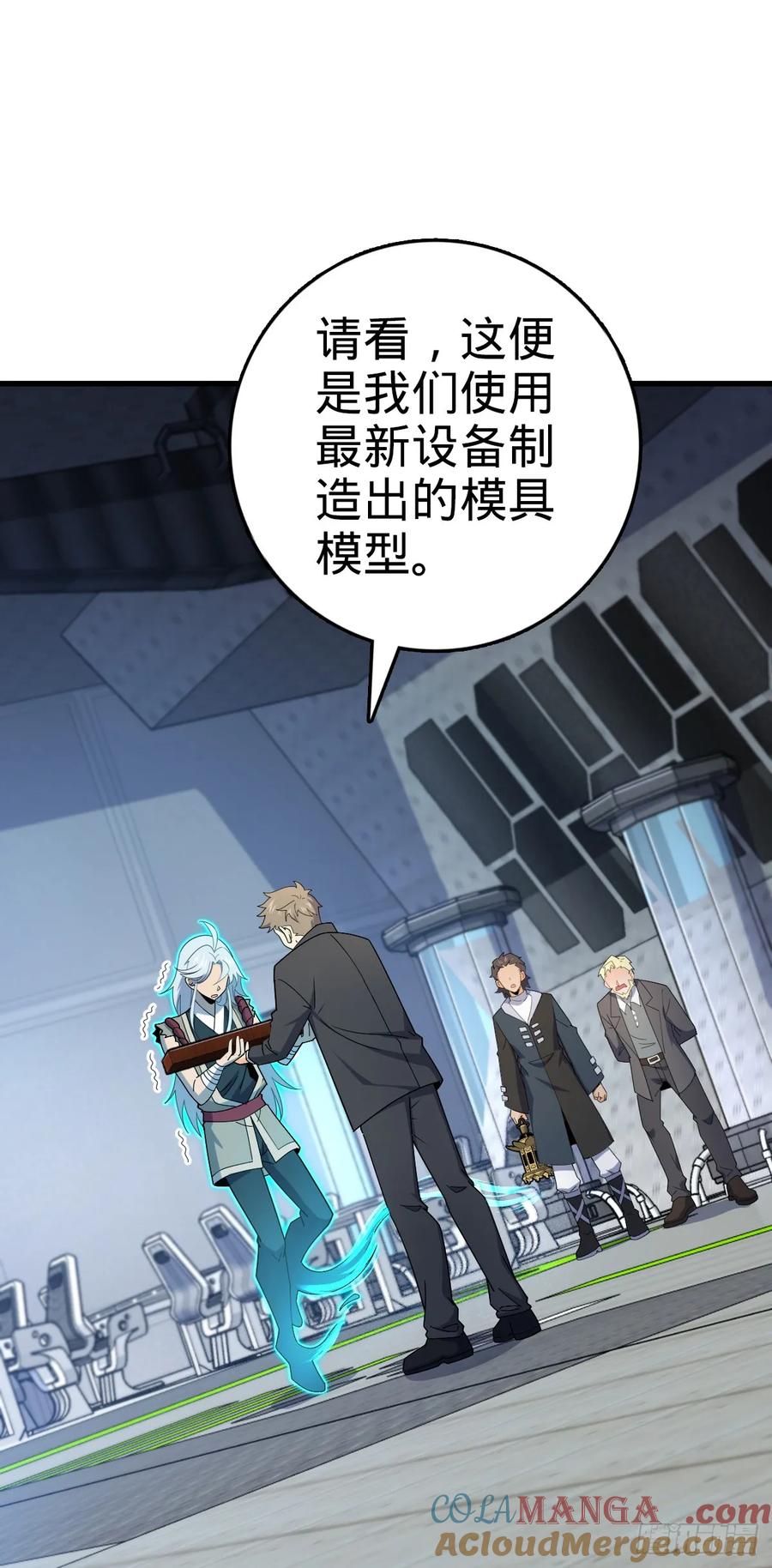 第55页