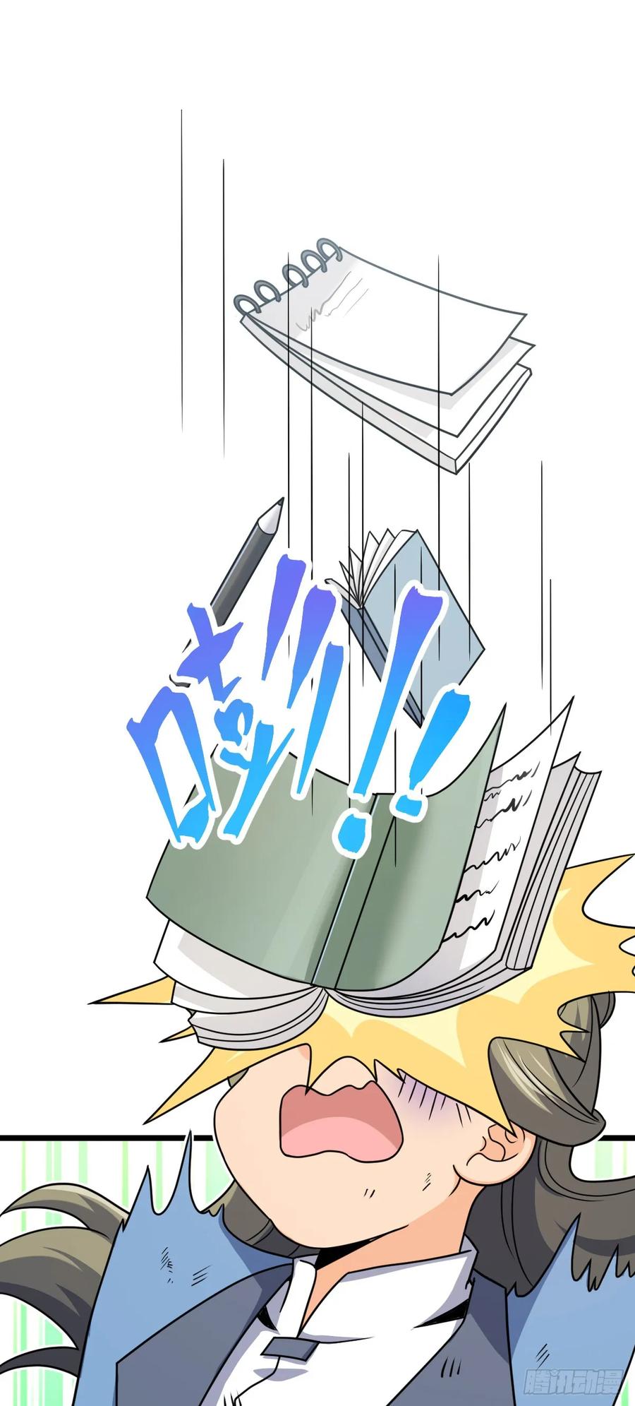 第56页