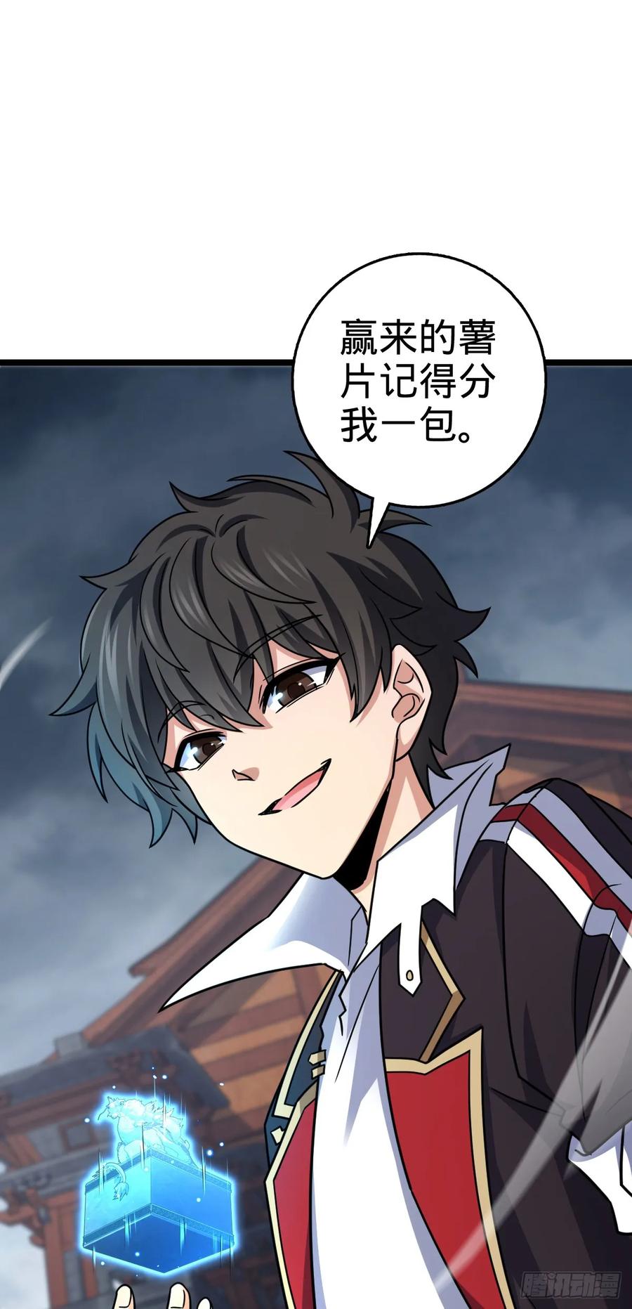 第38页