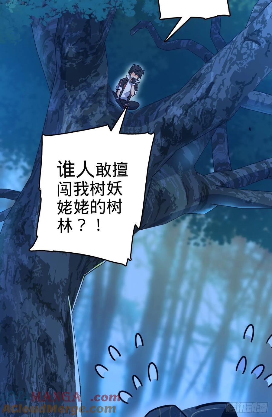 第64页