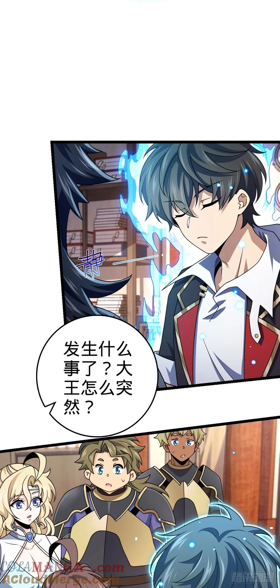 第49页