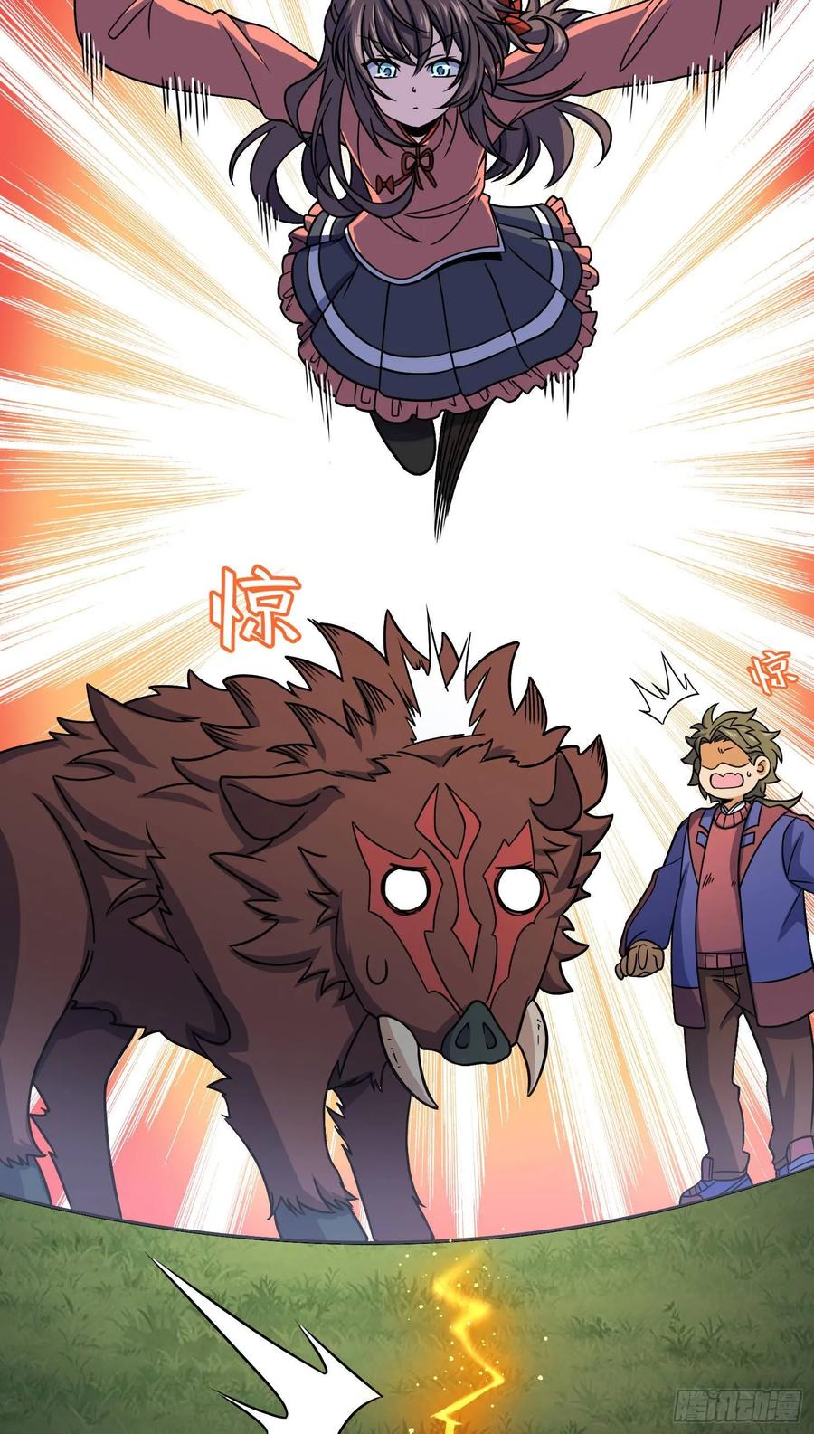 第57页