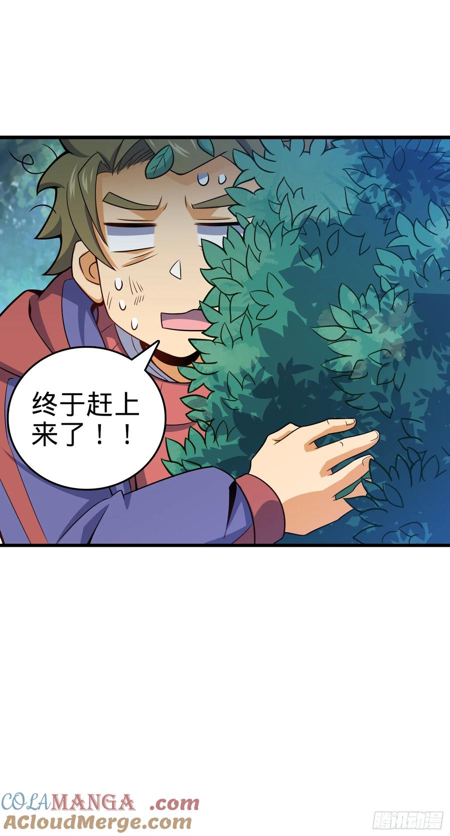 第46页