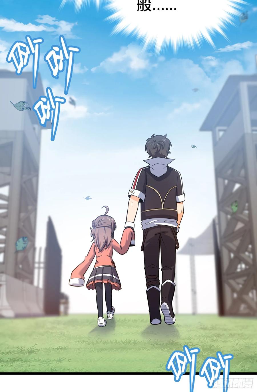 第48页